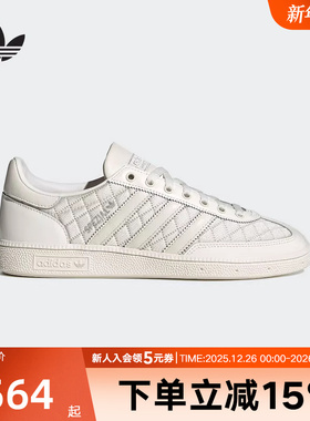 adidas阿迪达斯三叶草T头鞋2025春HANDBALL男女复古板鞋 KJ0854