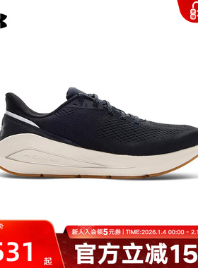 安德玛男鞋女鞋新款鞋子Sonic 7休闲运动鞋缓震轻便跑步鞋3028002