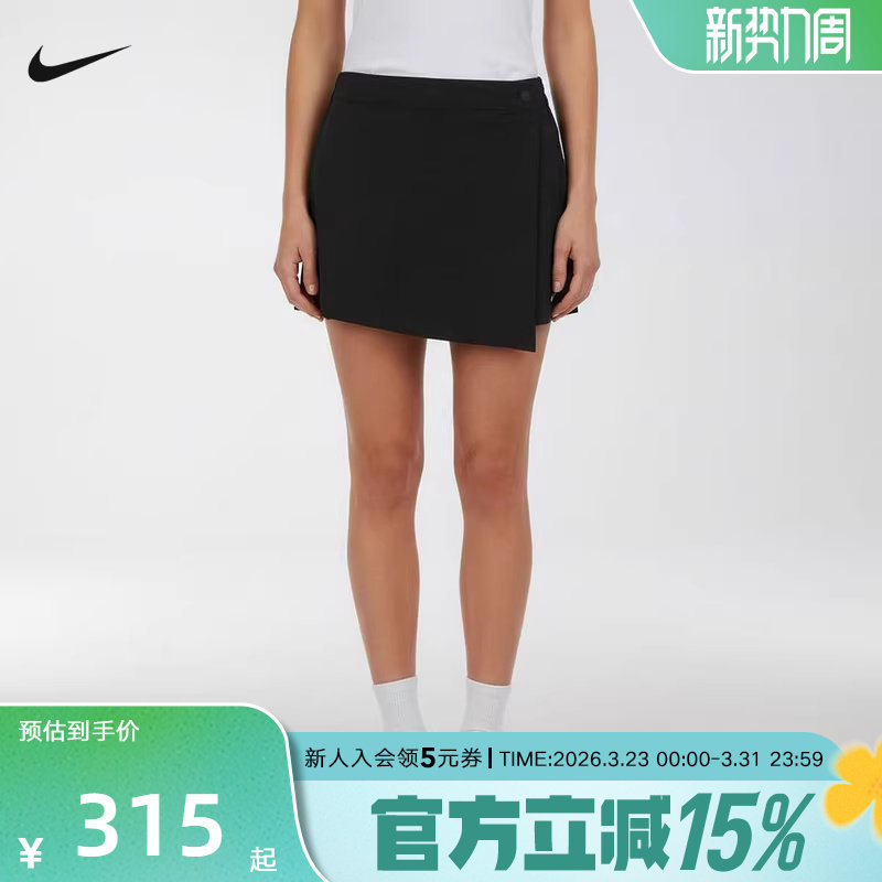 NIKE耐克2026夏季新款女子运动休闲A字半身裙短裤裙裤 IR