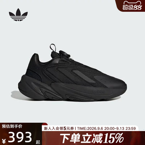 adidas阿迪达斯男大童OZELIA BOA J运动旋钮运动休闲鞋HQ2675