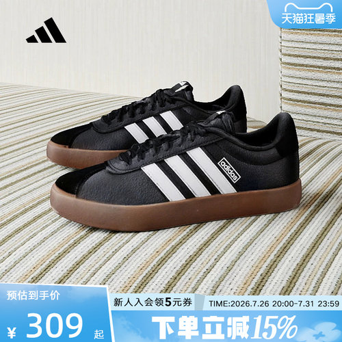 adidas阿迪达斯T头鞋板鞋德训鞋秋冬新款男绒面革运动休闲ID6286