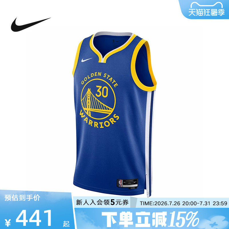 Nike耐克NBA男子球衣金州勇士队库里透气速干篮球运动背心DN2005