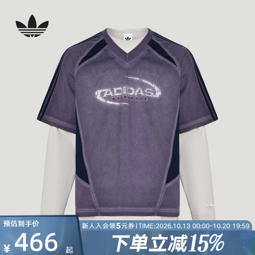 adidas阿迪达斯三叶草2026秋男二合一街头风运动长袖T恤 KX0818