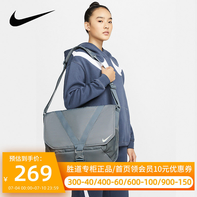 túi nữ đeo chéo Túi đeo vai Nike Túi đeo vai nam Túi xách nữ mùa xuân 2022 Túi đeo chéo mới Túi thể thao ba lô DB0498-065 túi đeo chéo nữ da mềm túi đeo điện thoại nữ