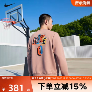 271 IO7916 NIKE耐克男子加绒卫衣25冬新款 宽松印花圆领运动套头衫