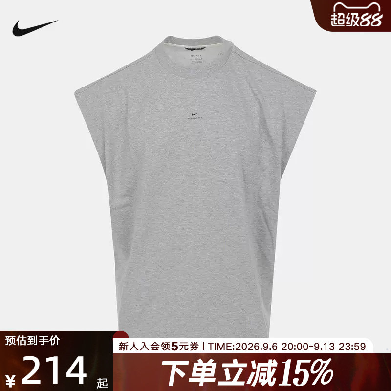 nike耐克夏新款男子篮球背心运动休闲小标圆领无袖T恤IF2564-063