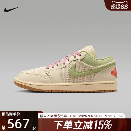 耐克女鞋舒适低帮复古休闲篮球鞋