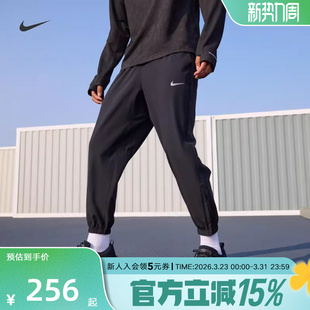 速干透气运动梭织直筒长裤 FIT新款 FB7498 DRI Nike耐克男子FORM