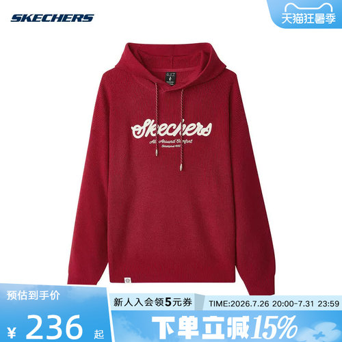 运动卫衣