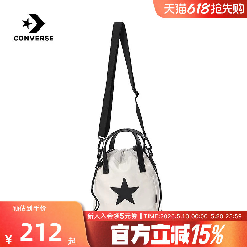 Converse匡威26夏新品男女斜挎包时尚休闲单肩包拎包 UA