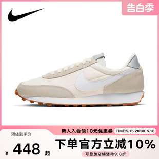 休闲鞋 CK2351 2024春秋DAYBREAK女子复古运动鞋 Nike耐克女鞋 101