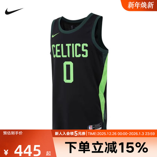 耐克NBA City Edition凯尔特人塔图姆drifit速干球衣FQ4335-011