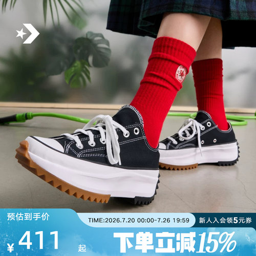 匡威女鞋2021新款运动鞋厚底男鞋