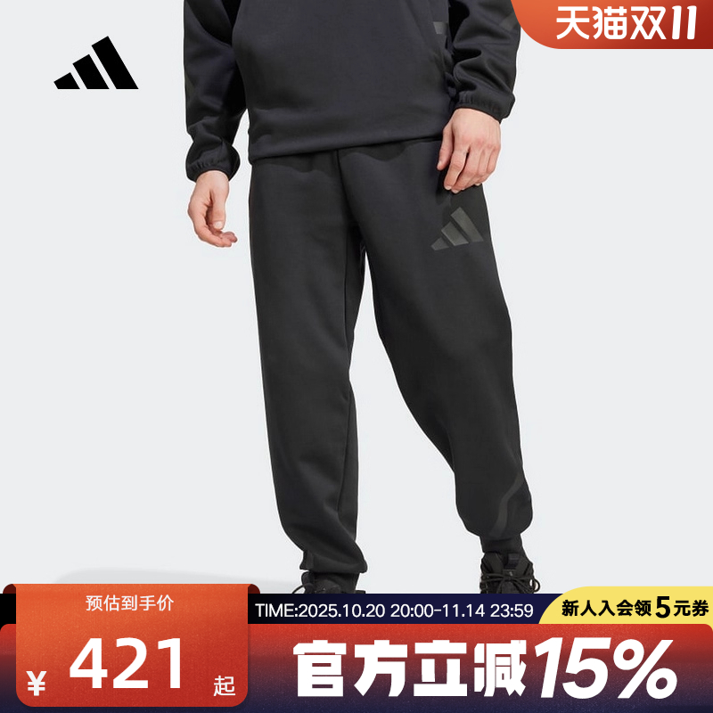 阿迪达斯秋季新款男子针织长裤运动裤运动休闲裤子 JD9599