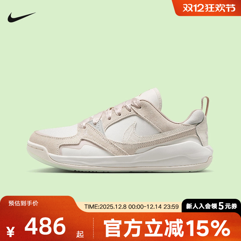 耐克女鞋JORDAN CMFT网面透气滑板鞋低帮运动休闲鞋IH7325-101