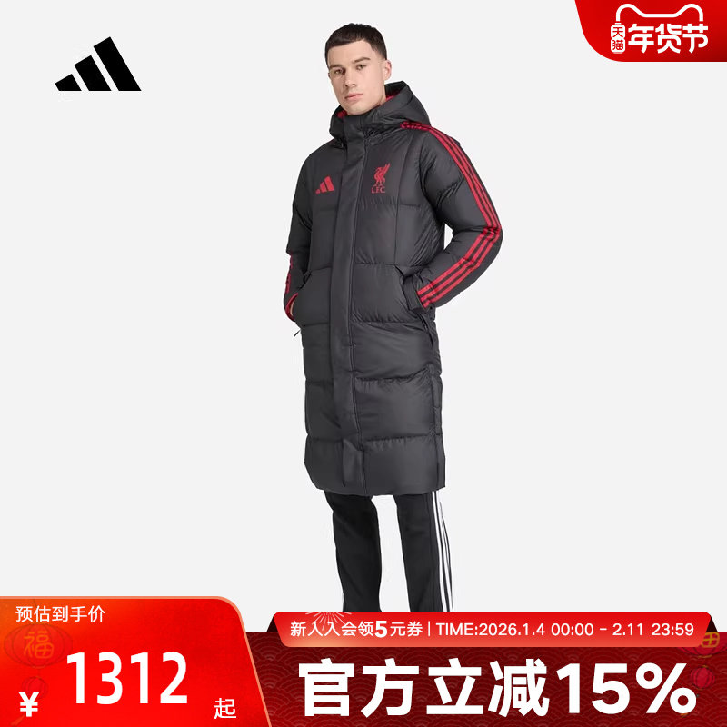 adidas阿迪达斯利物浦足球休闲文化连帽冬男子长款羽绒服 JW0966,运动服/休闲服装,运动羽绒服,淘宝优惠券,粉丝福利购,淘宝优惠卷