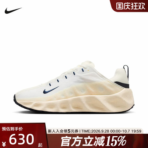 耐克男鞋AVAROVER缓底运动休闲鞋