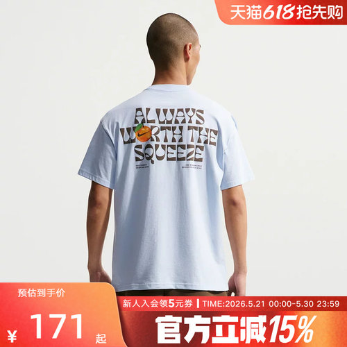 Nike耐克夏男子T恤背部印花棉质圆领罗纹休闲圆领短袖IR4965-407