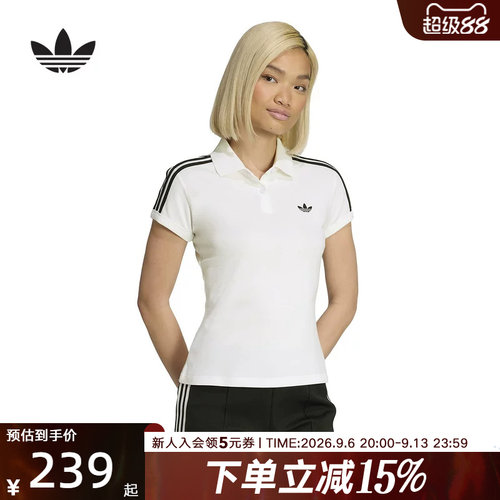 adidas阿迪达斯三叶草运动修身翻领时尚POLO衫2026夏女短袖KD3697