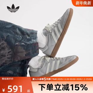 KI6264 银色细闪T头鞋 adidas阿迪达斯三叶草女SAMBA经典 运动德训鞋