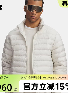 UA安德玛冬季新款男士休闲运动防泼水轻薄短款羽绒服6007130-110