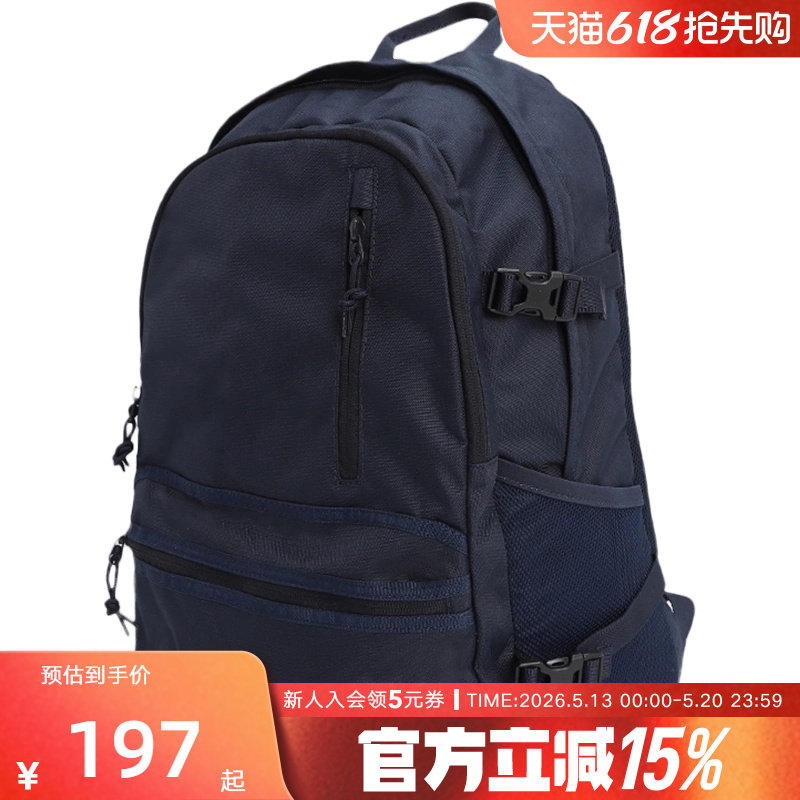 Converse匡威男包女包经典款潮流休闲运动双肩背包10021