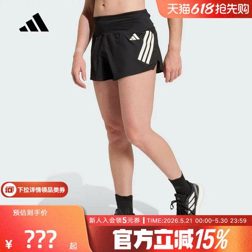 adidas阿迪达斯跑步侧开叉运动三分裤ADI365 FORMOTION短裤KD3875