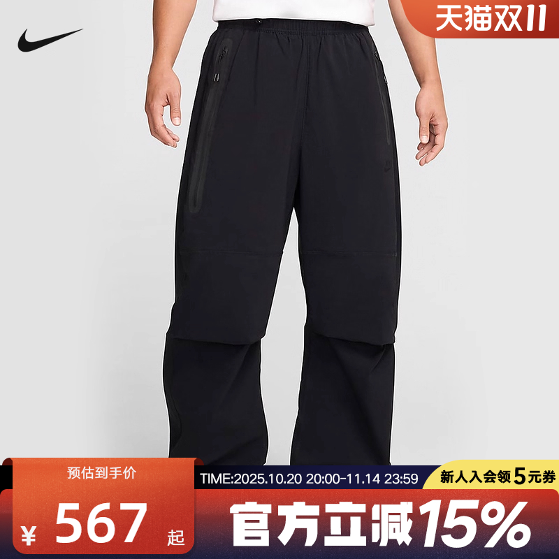 运动长裤