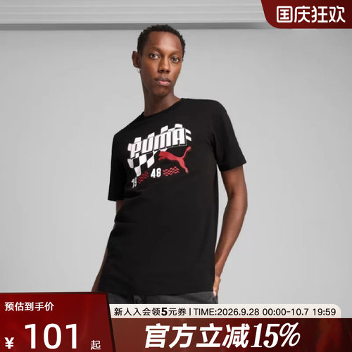 运动T恤