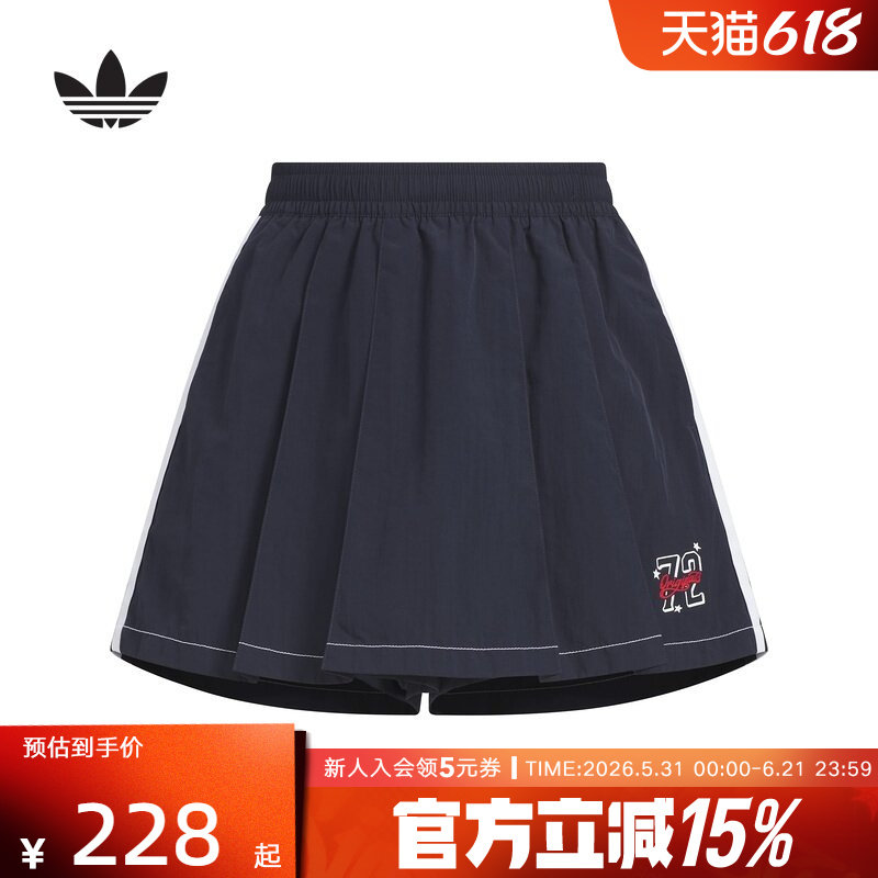 adidas阿迪达斯三叶草女大童篮球短裤2026夏休闲透气裙裤 KG3324
