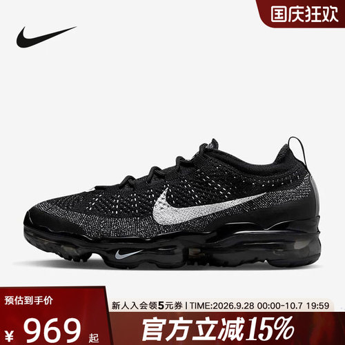 Nike耐克男鞋AIR VAPORMAX FK全掌气垫运动复古跑步鞋DV1678-001