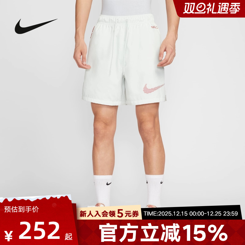 Nike耐克男子秋季新款休闲印花透气宽松运动中长裤短裤IH4255-121