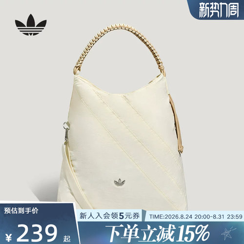 adidas阿迪达斯三叶草女实用可调节背带运动单肩包斜挎包 LD6381