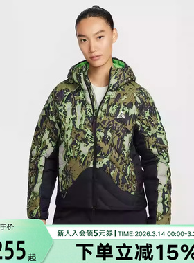 NIKE耐克2026新款AGG女子舒适保暖运动休闲棉服外套 II0926-009