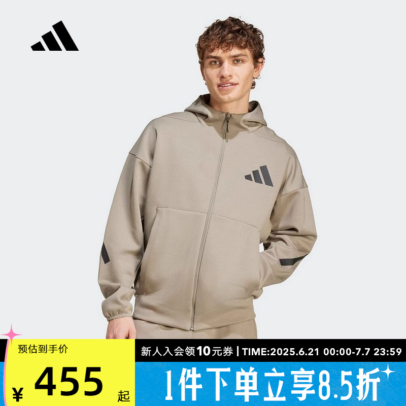运动外套