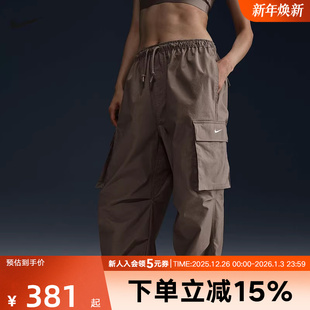 冬季 IB1059 大口袋宽松机能风工装 休闲运动长裤 214 裤 Nike耐克女裤