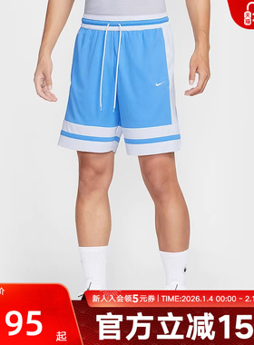 Nike耐克Dri-FIT男子速干篮球短裤秋季复古透气运动裤IF1594-412