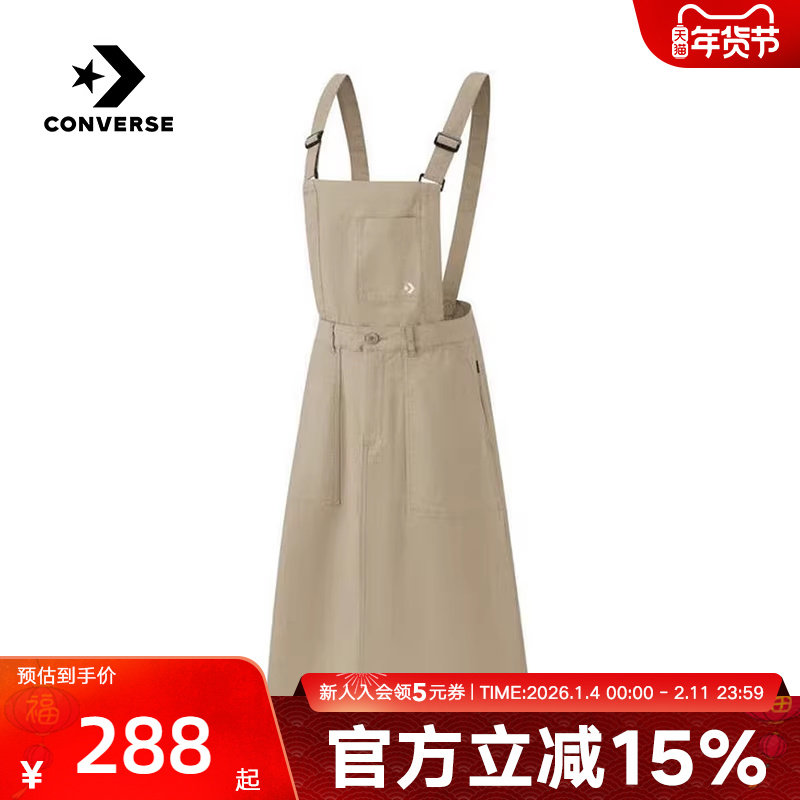 Converse匡威秋季女子运动连衣裙休闲背带裙 WCH677-