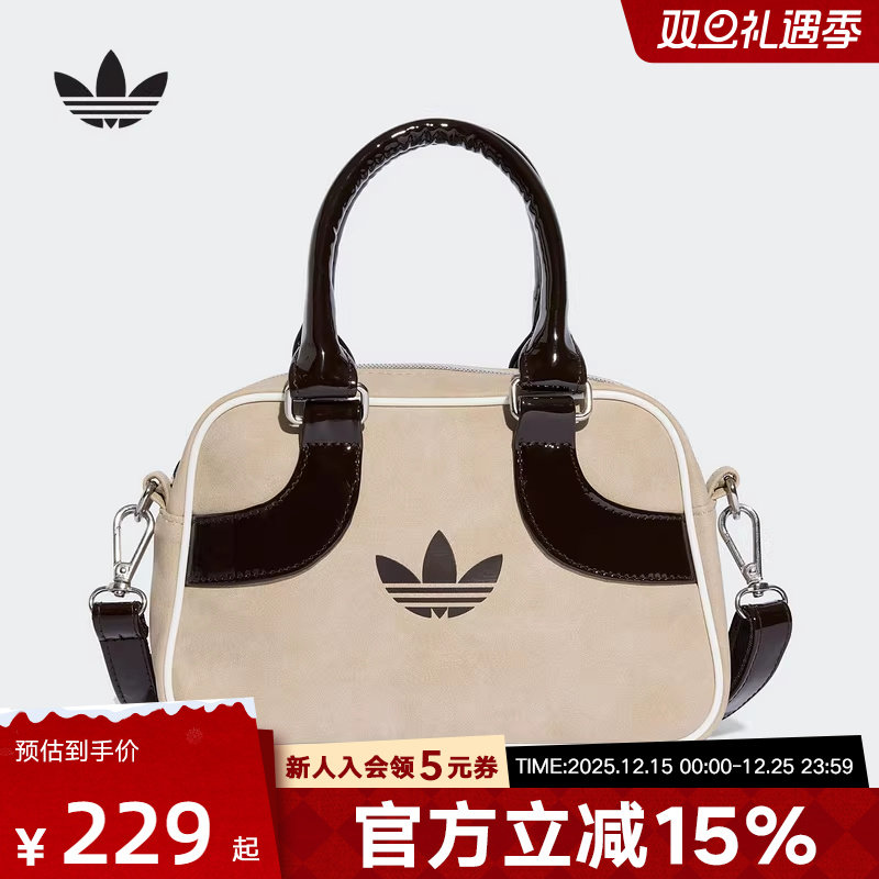 adidas阿迪达斯复古时尚运动单肩斜挎包男女休闲小拎包 JV7870