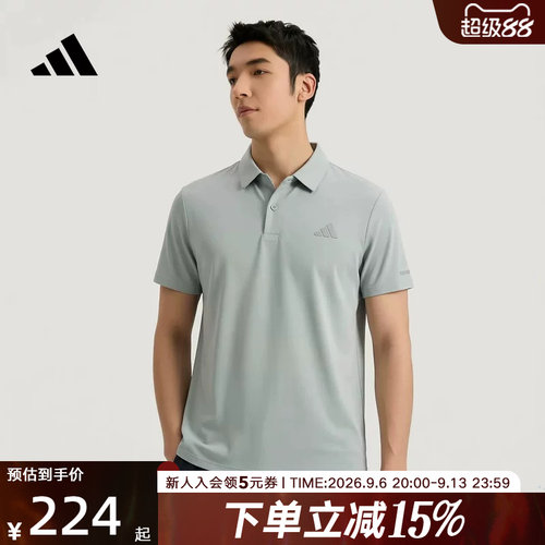 adidas阿迪达斯运动半袖T恤衬衫2026夏男休闲短袖POLO衫 KX2743