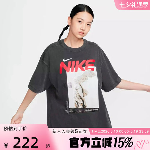 Nike耐克短袖女夏季新款运动休闲图案印花宽松棉质T恤HF6292-060