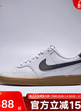 耐克男鞋低帮休闲COURT VISION轻便运动鞋陆冲滑板鞋IB2998-003