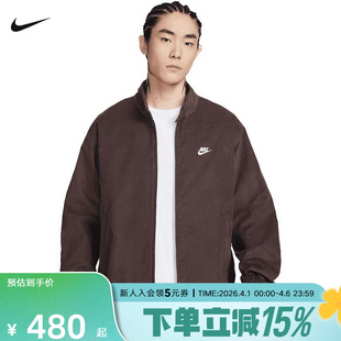 NIKE耐克Club男子灯芯绒哈灵顿夹克2026春新款 237 梭织外套IR0105