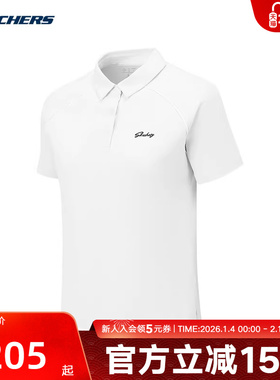 斯凯奇女士26年新款透气舒适速干POLO领短袖T恤P225W141-0019