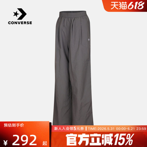 Converse匡威2026夏女款运动梭织长裤休闲宽松阔腿裤 WCK041-G6M