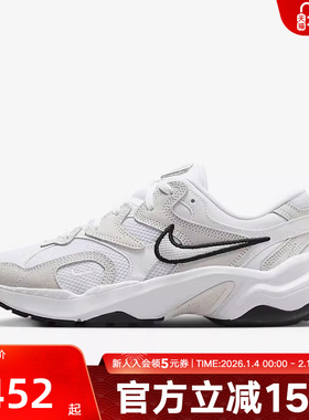 耐克女鞋NIKE AL8运动鞋冬网面透气厚底缓震复古老爹鞋FJ3794-102