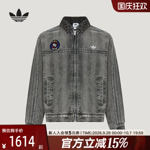 阿迪达斯三叶草冬男疯狂动物城联名复古牛仔夹棉外套棉服 KX3127