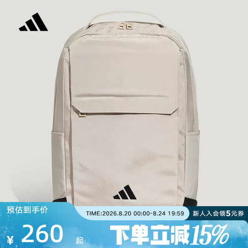 adidas阿迪达斯中性电脑隔层通勤背包多口袋休闲双肩背包 KY9919