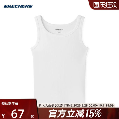 SKECHERS斯凯奇秋女白色背心修身舒适休闲打底衫 L226W168-000Q