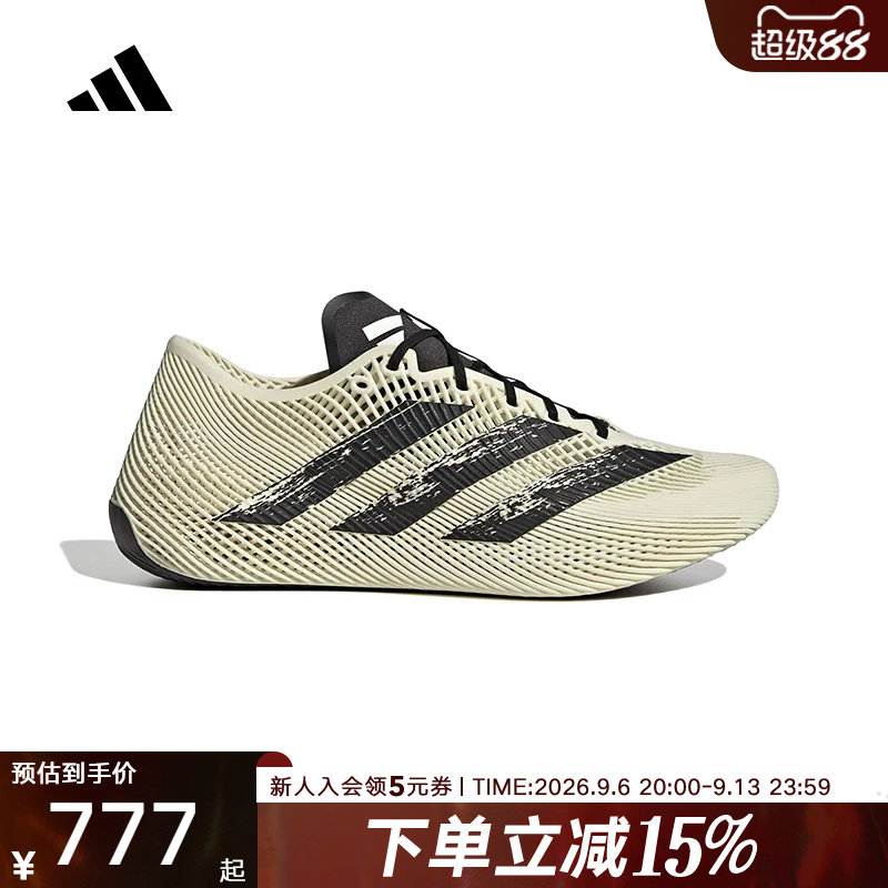 adidas阿迪达斯清风鞋风巢CLIMACOOL LACED网眼透气运动鞋 KJ0659